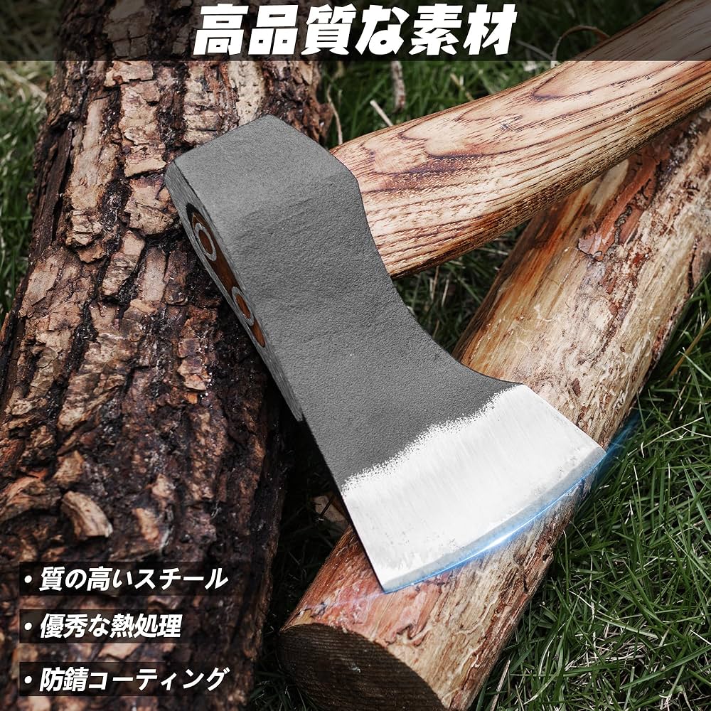 Amazon | FLISSA 斧 薪割り手斧 キャンプ用斧 ハンドアックス